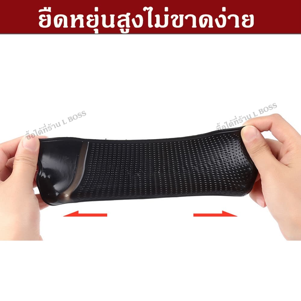 แผ่นกันลื่น.ในรถยนต์ ขนาด7.5x13.5ซม. แผ่นซิลิโคนกันลื่น ป้องกันของตก วางได้อย่างหลากหลาย หมดห่วงเรื่องของลื่นตก รูปที่ 2