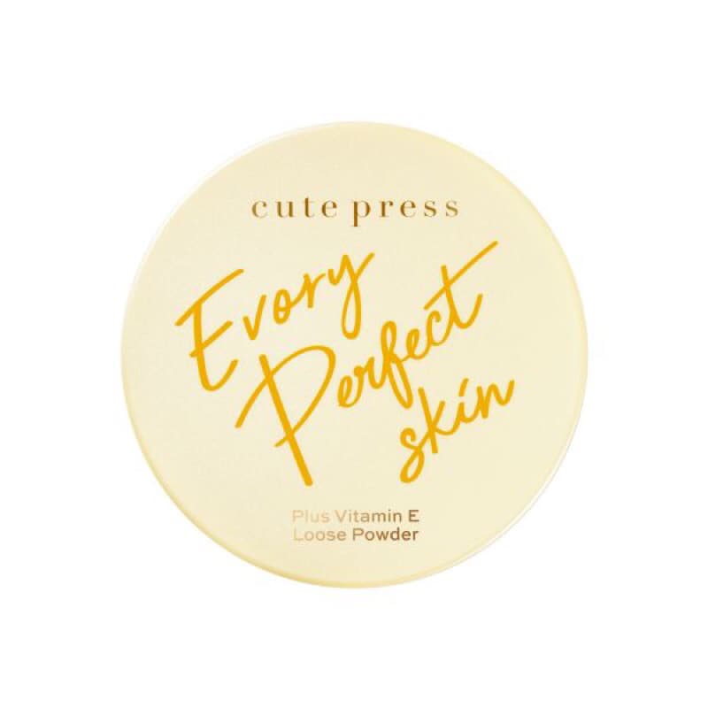 ของแท้ แป้งฝุ่น Cute Press Evory Perfect Skin Plus Vitamin E Loose Powder คิวท์เพรส รูปที่ 4