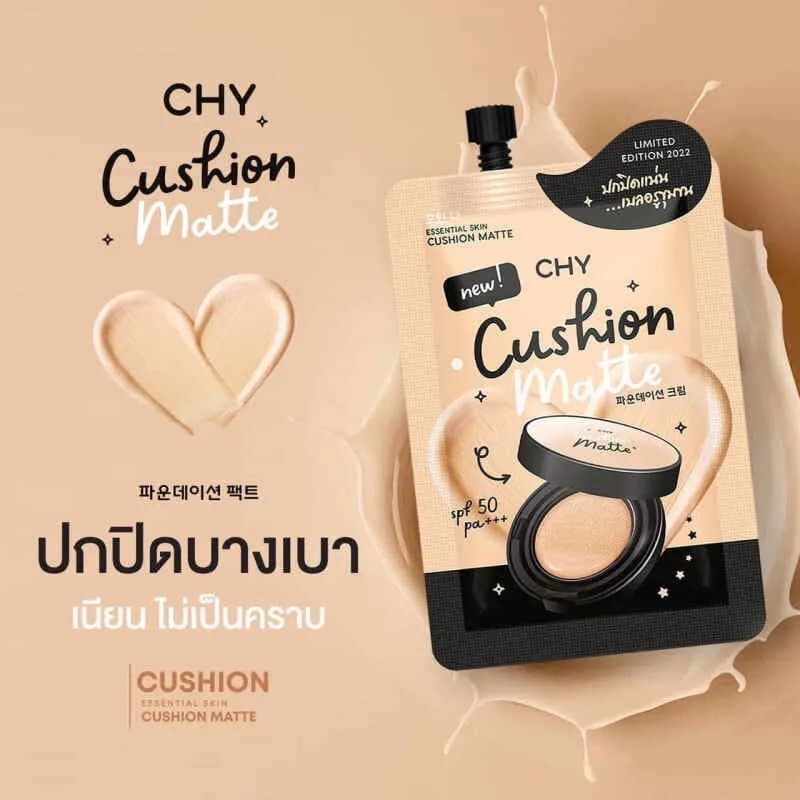 Cushion CHY hoyeon คุชชั่นโฮยอน แบบซอง ยกกล่อง มี 2สูตร สูตรแมท และสูตร โกลว์1กล่อง5ซอง รูปที่ 7