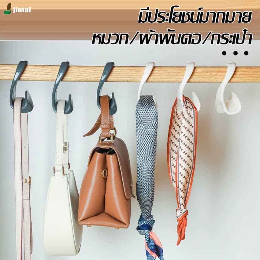 ตะขอแขวนกระเป๋า มินิมอล ไม้แขวนกระเป๋า รูปโค้งอเนกประสงค์ สําหรับจัดระเบียบตู้เสื้อผ้า พกพาสะดวก ใช้ง่าย แข็งแรง รูปที่ 3