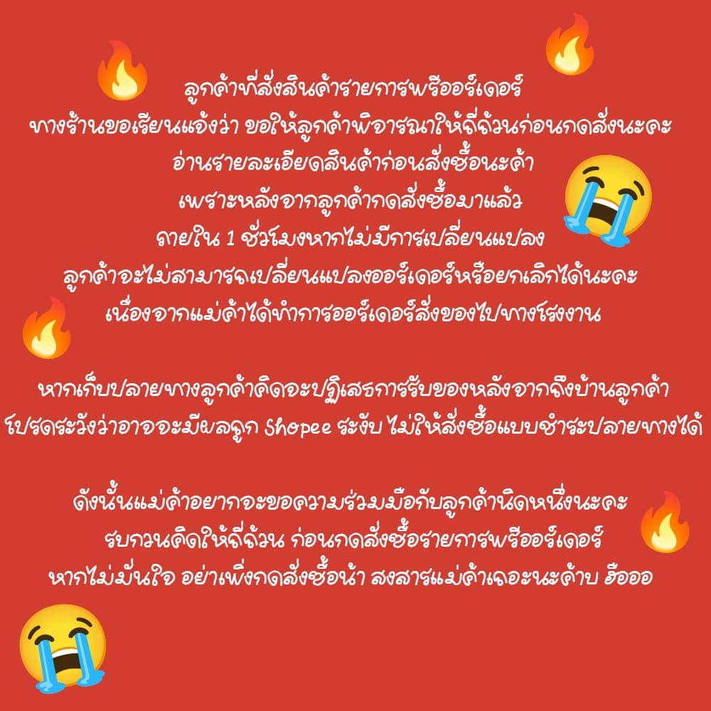 ⭐รอของ 10-20 วัน⭐ หมวด A-M รวมไพ่ออราเคิล มีคู่มือไทย ไพ่ออราเคิล มีคู่มือไทย/ภาษาอังกฤษ แถมให้ทุกสำรับ รูปที่ 8