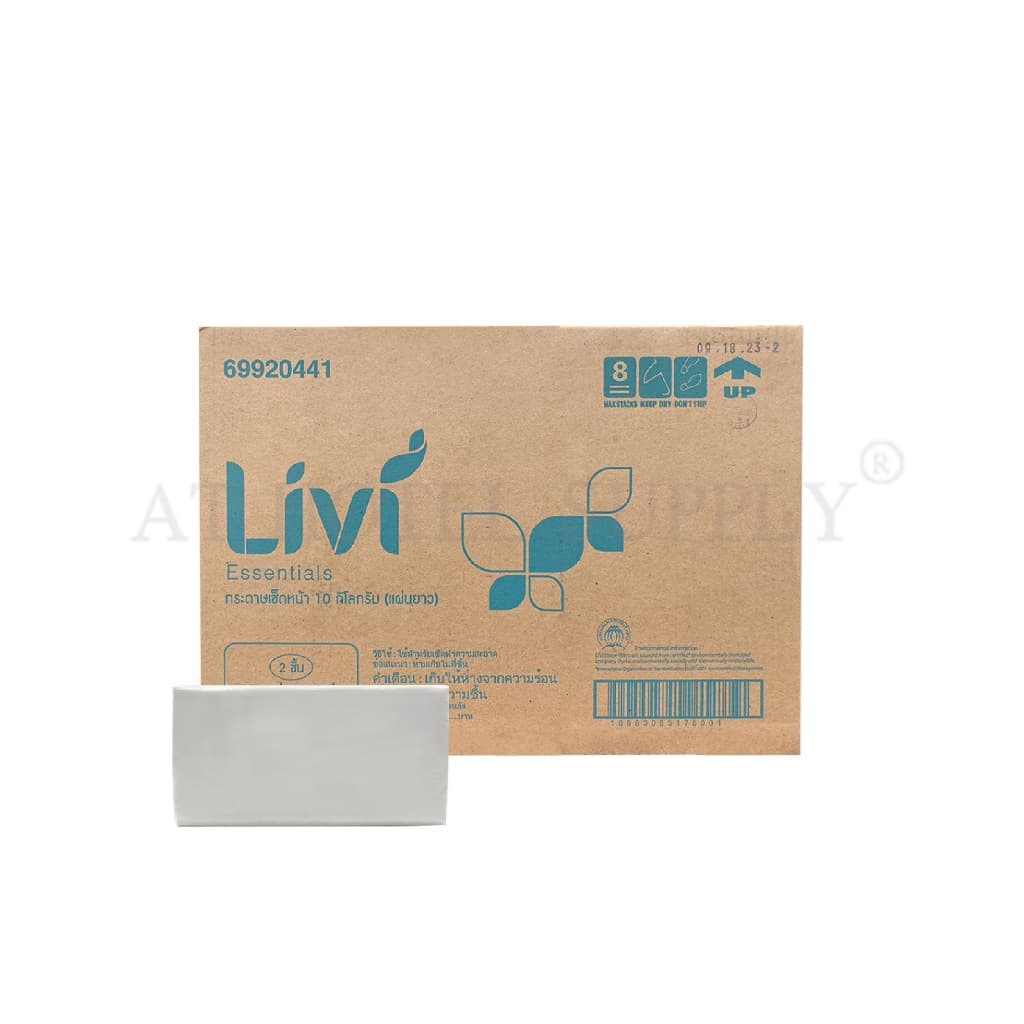 Livi กระดาษเช็ดหน้าแบบแผ่น กระดาษเช็ดหน้าแบบเติม บรรจุ200 แผ่น จำนวน 50 ห่อ/ 1 ลัง ผลิตจากเยื่อกระดาษบริสุทธิ์ 100% รูปที่ 3