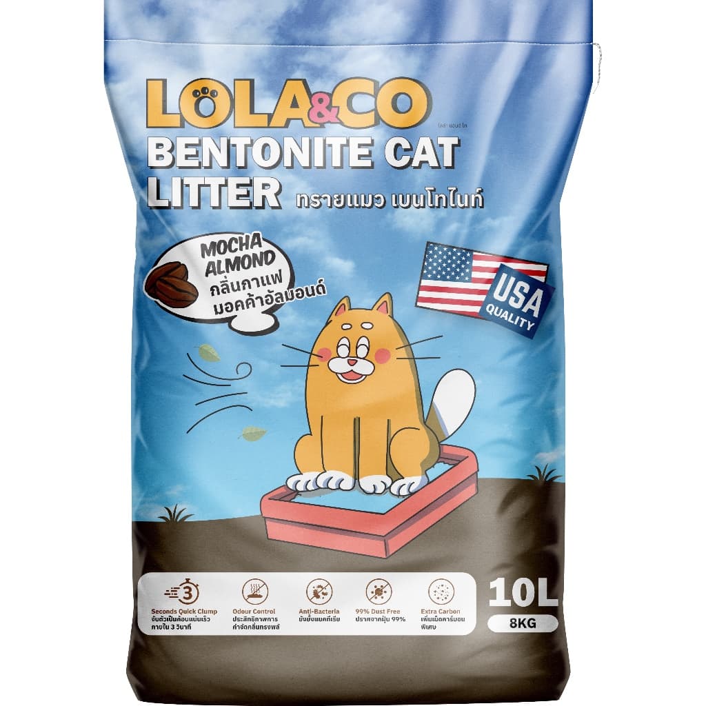 Lola & Co ทรายแมว Bentonite ขนาด 5ลิตร และ 10ลิตร รูปที่ 6