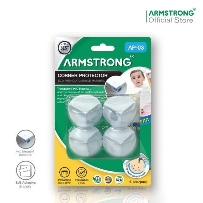 Armstrong PVC กันมุมกันกระแทก ป้องกันขอบมุมสำหรับเด็กเล็ก วงกลม,สี่เหลี่ยม 4 ชิ้น / PVC Corner Protector รูปที่ 3