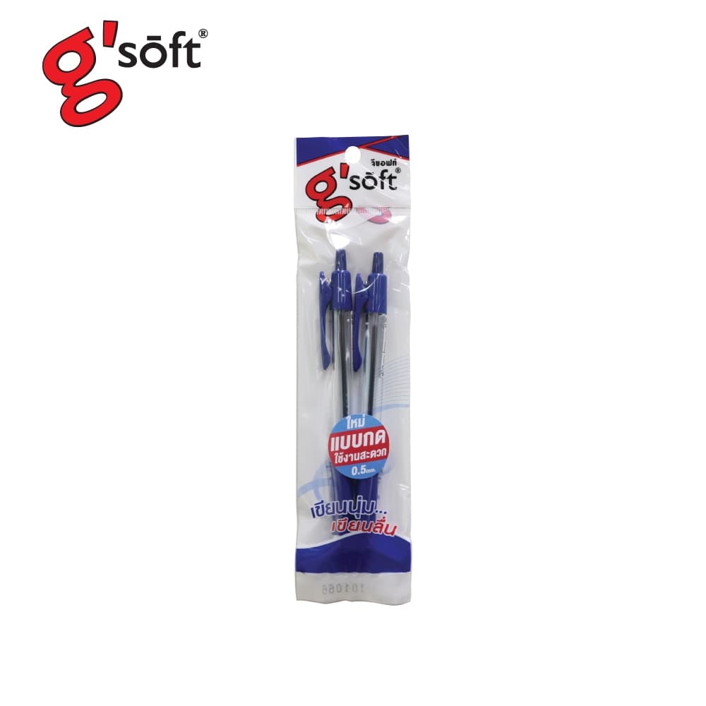 g'soft ปากกาลูกลื่นเจล FLICK 0.5mm ปากกาแบบกด แพ็ค 2ด้าม รหัส FLICK รูปที่ 4