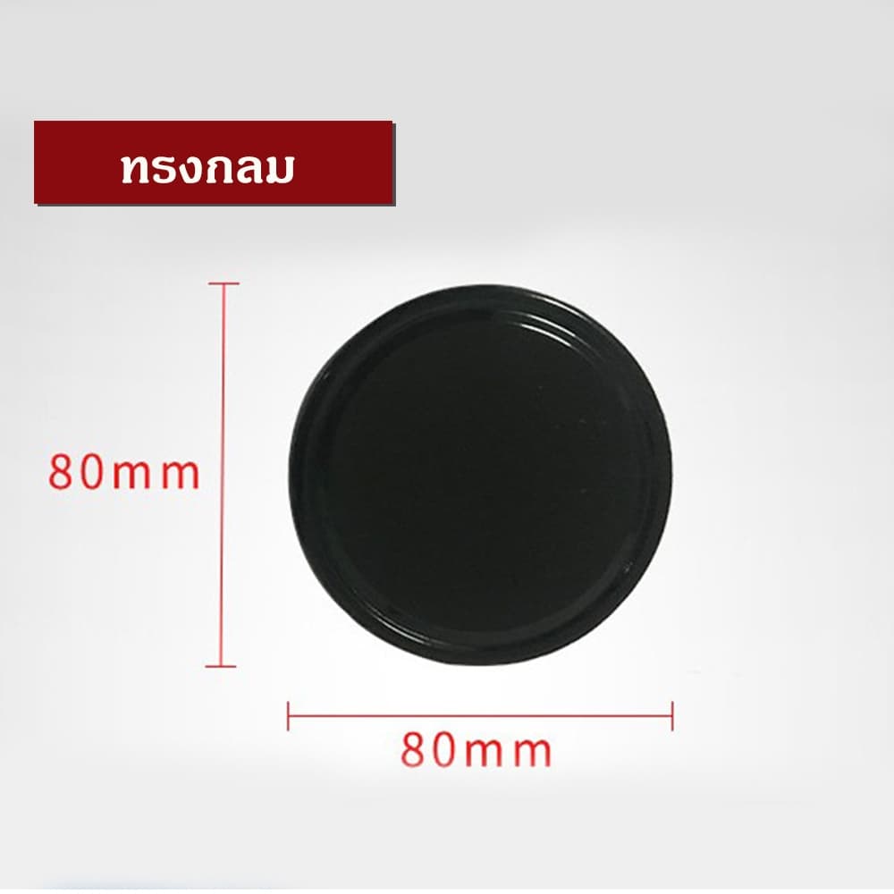 แผ่นกันลื่น.ในรถยนต์ ขนาด7.5x13.5ซม. แผ่นซิลิโคนกันลื่น ป้องกันของตก วางได้อย่างหลากหลาย หมดห่วงเรื่องของลื่นตก รูปที่ 8