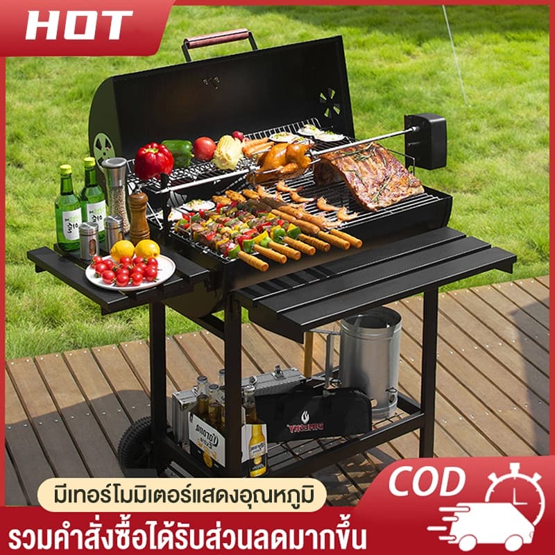 BBQ เตาถ่านปิ้งย่าง เตาปิ้งย่างชั้นวางคู่ เตาย่างบาร์บีคิว bbq Grill Charcoal สามารถพับเก็บได้ สะดวก เหมาะแก่การทำปิ้งย่ รูปที่ 1