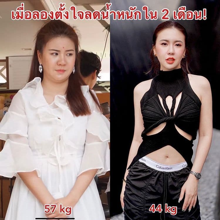 PRIS PROTEIN โปรตีนพืช เวย์โปรตีน คุมหิว โพรไบโอติก กล้ามเนื้อ เผาผลาญคุมน้ำหนัก อิ่ม รูปที่ 6
