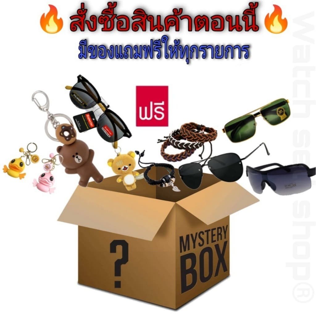 แว่นตากันแดด เลนส์โพลาไรซ์ แท้ ป้องกัน UV400 ได้ ขามีสปิงในตัว สไตล์แฟชั่น รุ่นP-8008 รูปที่ 9