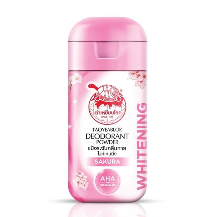 เต่าเหยียบโลก แป้งเต่าเหยียบโลก,สีชมพู ซากุระ, สีม่วง,สีเหลือง,สีดำขาว, สีดำฟ้า,สีชมพู ,สีฟ้า HH92XX รูปที่ 4