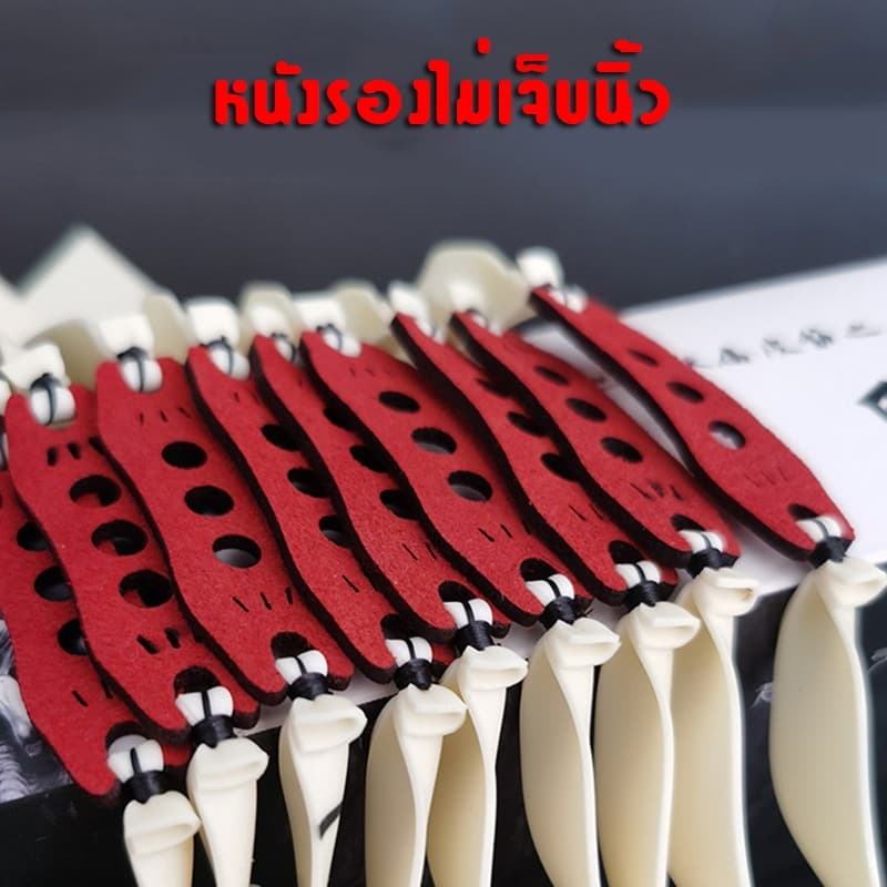 ยางดิบ ทุกขนาด ทุกสูตร 1 เส้น ยางชุด ยางสำเร็จ สำหรับหนังสติ๊กจีน รหัส 599 สีขาว รูปที่ 4