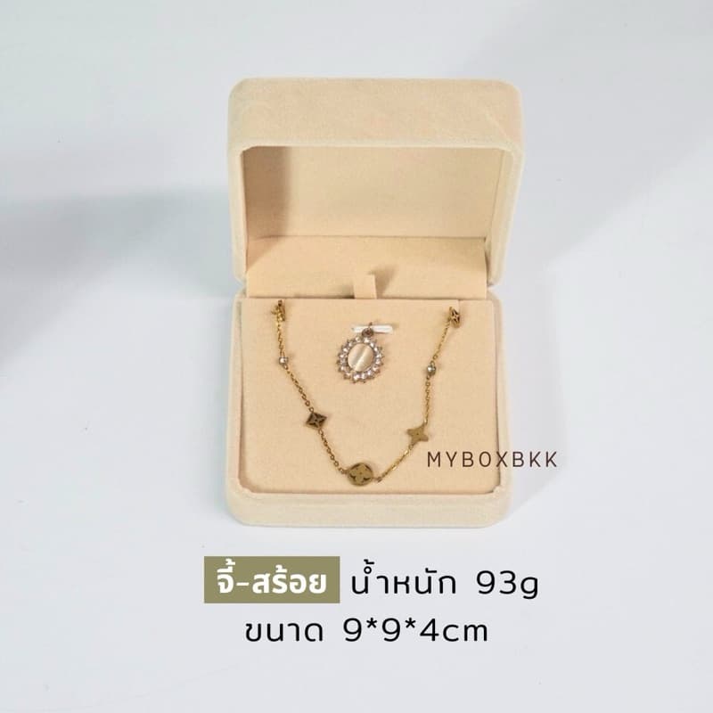 กล่องกำมะหยี่ใส่เครื่องประดับจี้สร้อยไหญ่แบบพื้นเรียบขนาด 9 × 9 × 4 cm รูปที่ 5