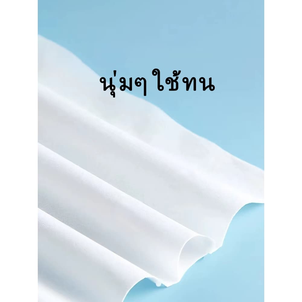 ซื้อ1แถม1 2ห่อ ทิชชู่เปียก 80 แผ่น Baby Wipes ทิชชู่เปียกทำความสะอาด พัดลมตั้งโต๊ะ 10นิ้ว 9นิ้ว ลมแรง รูปที่ 9