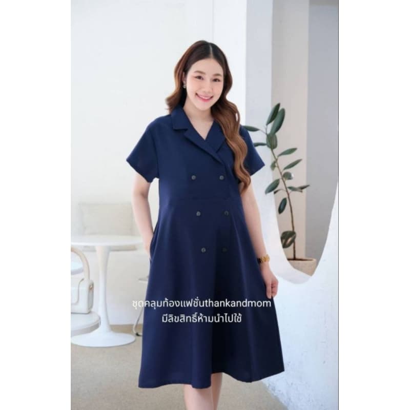 ชุดคลุมท้องแฟชั่นใส่ได้ทุกโอกาส**มีหลายสี**นางแบบใส่ชุดจริงงานคุณภาพผ้าเกรดพรีเมี่ยม รูปที่ 1