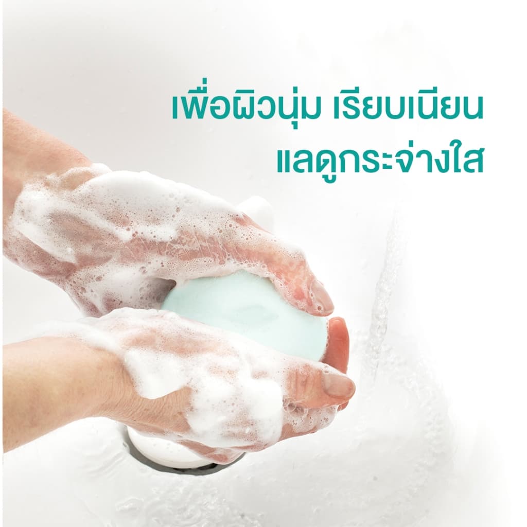 Dove สบู่ก้อน สำหรับผิวบอบบางแพ้ง่าย 425กรัม/4ก้อน (สบู่ครีมอาบน้ำ Moisturzing Cream Bar Soap) รูปที่ 5