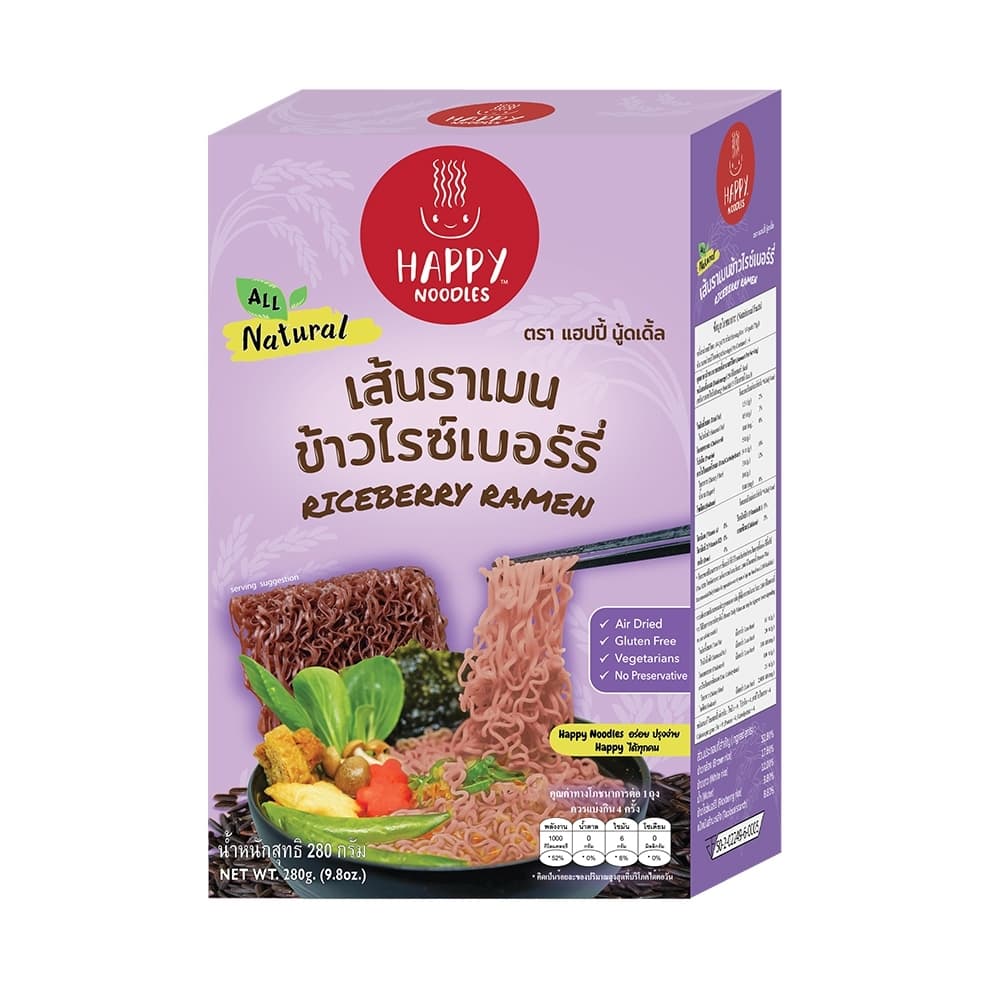 Happy Noodle | เส้นราเมนอบแห้ง ทำจากข้าวจ้าวของไทย ไม่ใส่สารกันเสีย ไม่มีกลูเตน รูปที่ 5