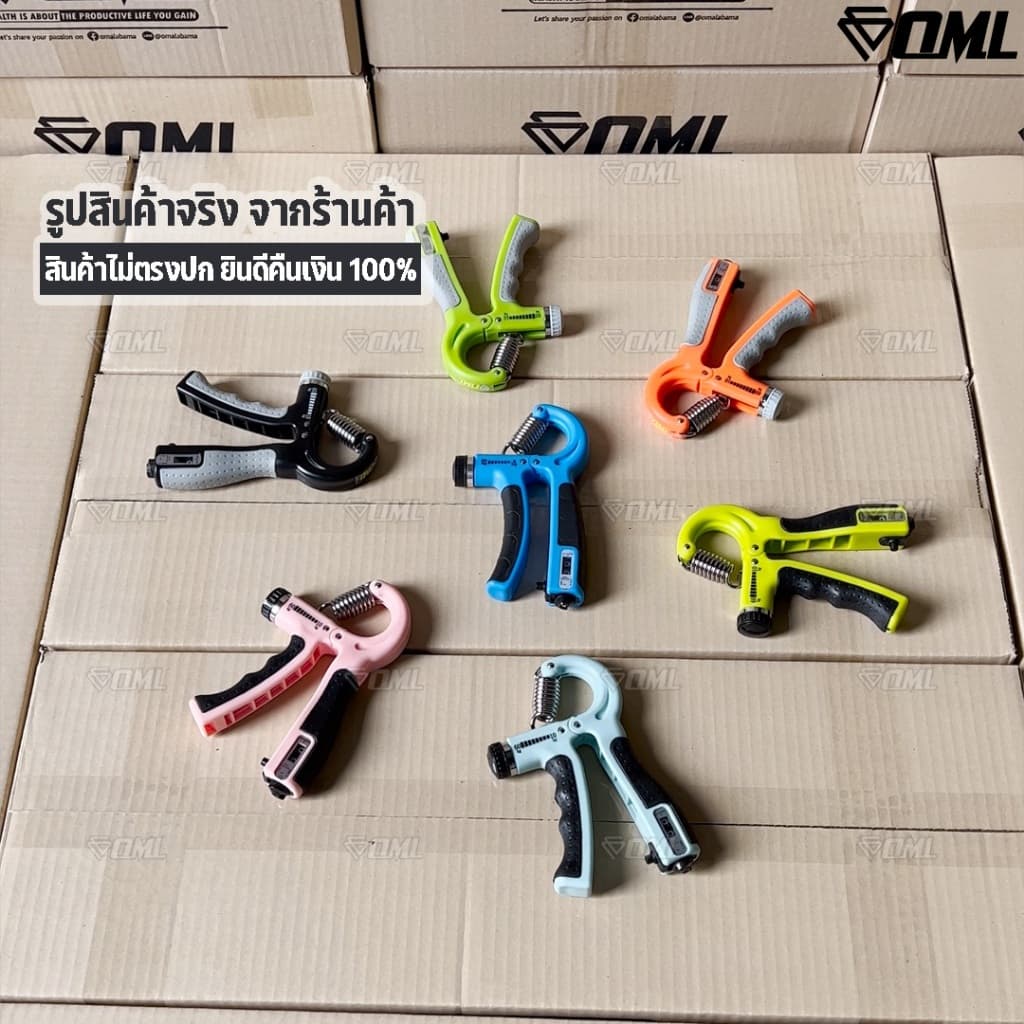 OML SPR1 ที่บีบมือนับรอบ สปริงเหล็กแท้ ปรับน้ำหนักได้ 60 ซม. บีบบริหารมือ บีบมือบริหารฝ่ามือ นิ้ว ข้อมือ ท่อนแขน รูปที่ 7