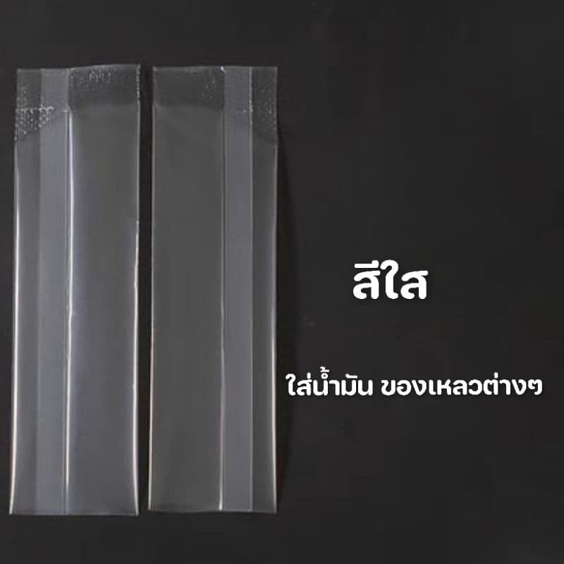 ซองฟอยล์ ซีลกลางทรงยาว ซองกาแฟ 3in1 สีพาสเทล 3×12 3.5×15 4.5×15cm รูปที่ 5