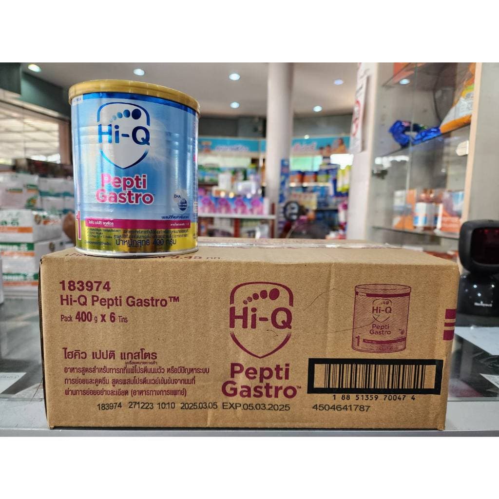 ***ขายยกลัง 6กระป๋อง*** Hi-Q Pepti Gastro ไฮคิวเปปติ แกสโตร ช่วงวัยที่1 ขนาด 400กรัม รูปที่ 1