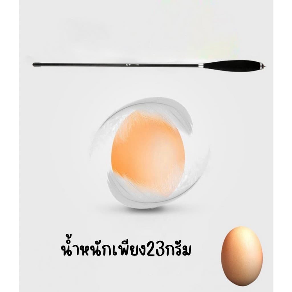 คันตกกุ้ง เบ็ดตกกุ้ง คันเบ็ดตกปลาขนาดเล็ก สินค้าส่งจากไทย จัดส่งสินค้าทุกวัน รูปที่ 4