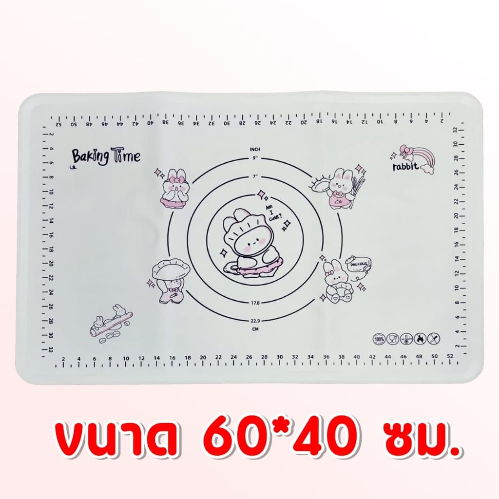 แผ่นซิลิโคนแผ่นนวดแป้ง food grade แผ่นซิลิโคนสำหรับรองนวดแป้ง ขนมปัง ขนาด 70x50 ซม. , 60x40 ซม. รูปที่ 3