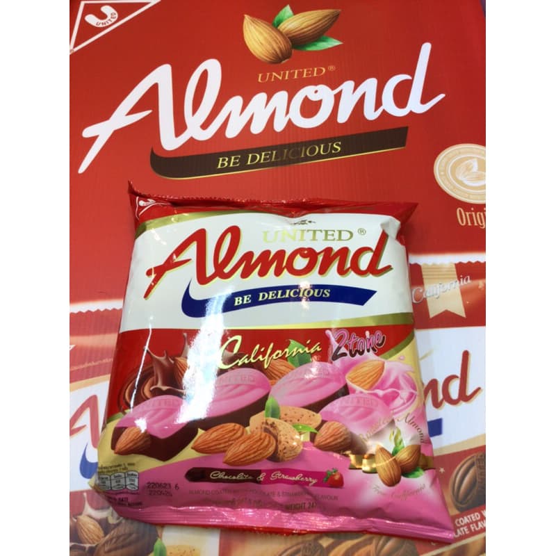 United Almond ยูไนเต็ดอัลมอนด์เคลือบช็อคโกแลต มีให้เลือก 5 รสชาติ 247.5 กรัม 46 เม็ด รูปที่ 8