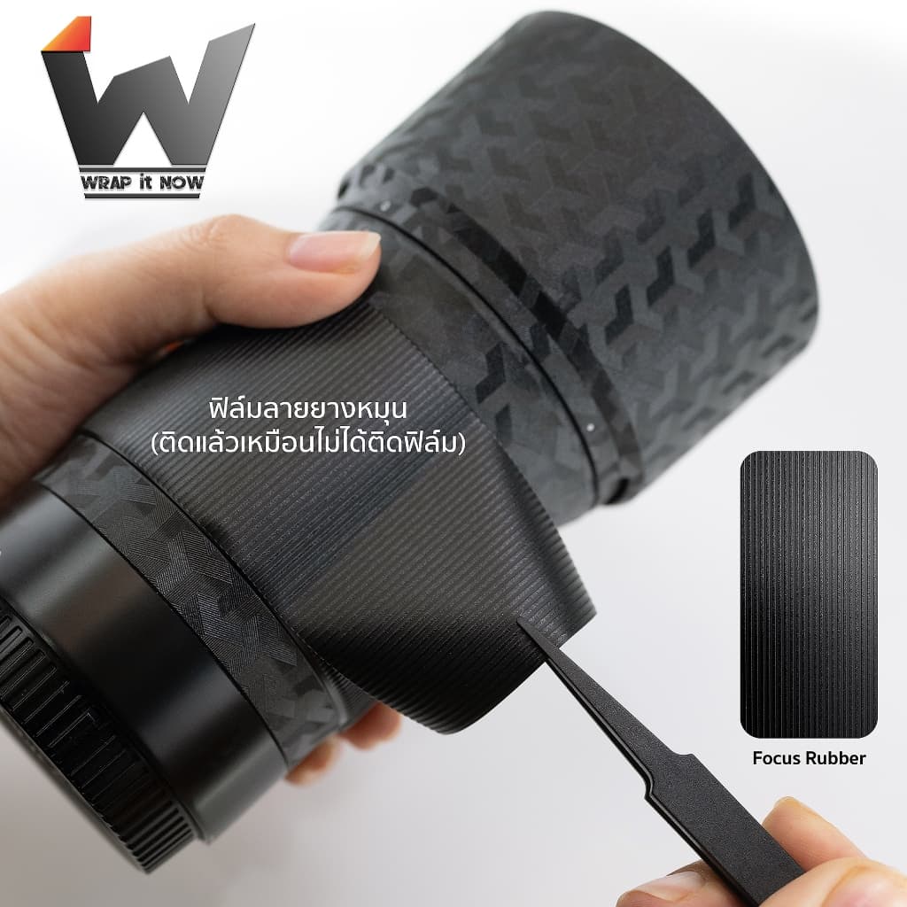 ฟิล์มกันรอย SONY FE 24-70 F2.8 GM II / 24-70mm GM2 / 24-70gmII ฟิล์มติดเลนส์ สติ๊กเกอร์เลนส์ รูปที่ 2