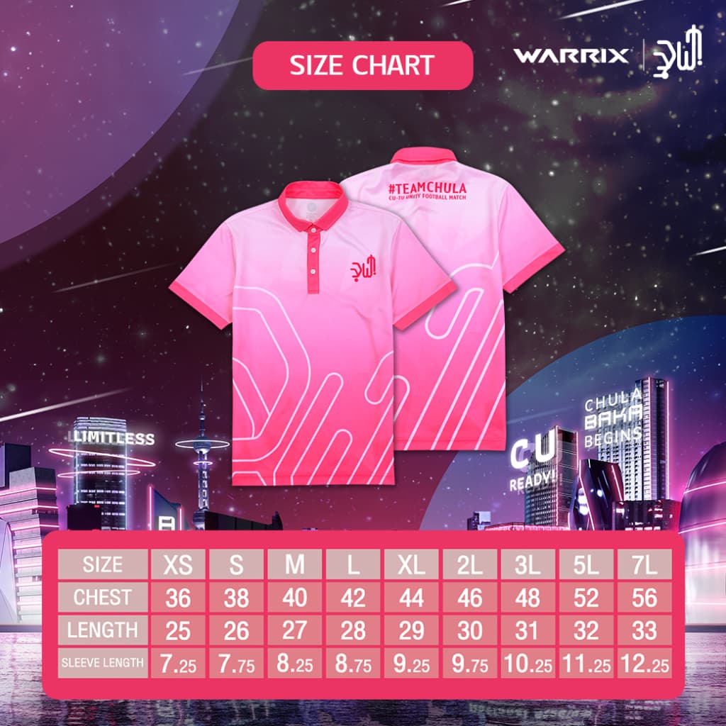 WARRIX เสื้อเชียร์งานฟุตบอลสานสัมพันธ์ จุฬา-ธรรมศาสตร์ รูปที่ 2