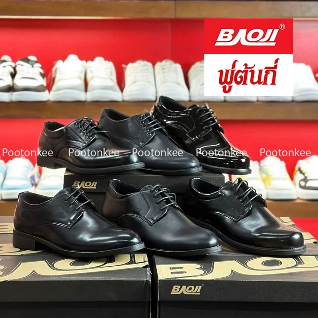 BAOJI บาโอจิ รองเท้าหนัง รองเท้าคัทชู ผู้ชาย รุ่น BJ8000 BJ8001 BJ8002 BJ8019 BJ8020 BJ8021 BJ8022 BJ8023 Bj9000 Bj9001