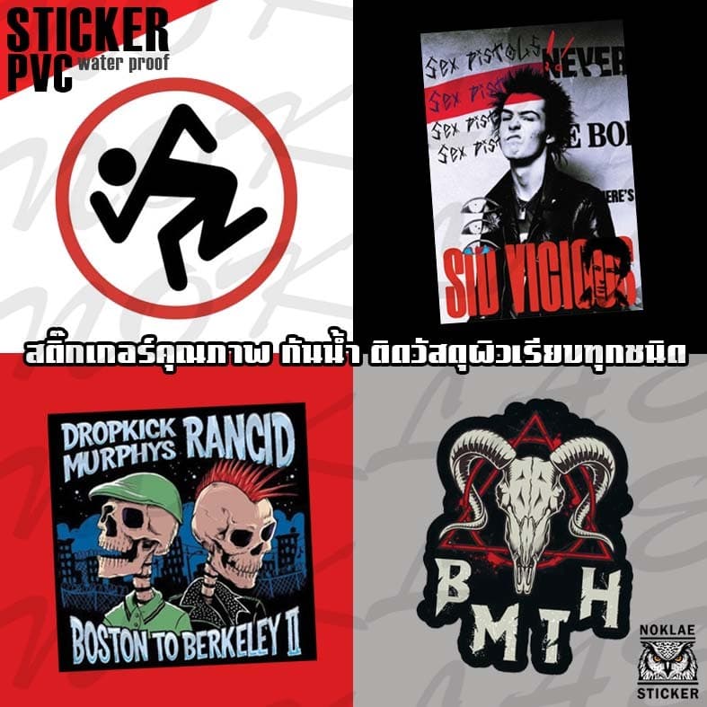 สติ๊กเกอร์วงดนตรี ต่างประเทศ Sticker THE CLASH/ACDC/KORN/SLIPNROT/GREENDAY/NOFX/SEX PISTOLS/MISFITS รูปที่ 5