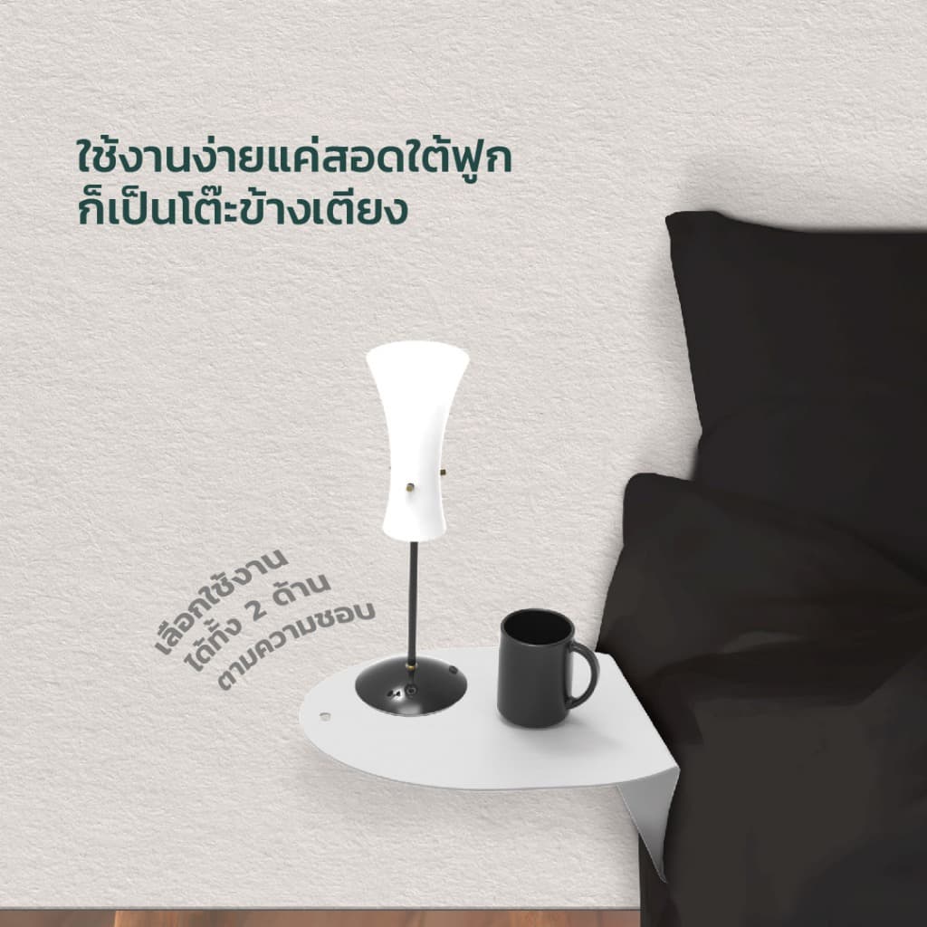 ชั้นวางของข้างเตียง โต๊ะข้างสอดใต้เตียง ไม่ต้องเจาะ ประหยัดพื้นที่ ใช้ได้ทั้ง 2 ด้าน รูปที่ 3