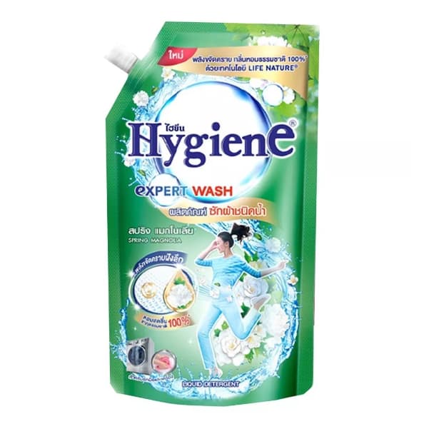 ไฮยีน Hygiene น้ำยาซักผ้า เอ็กซ์เพิร์ท วอช ขนาด 520-600 มล. รูปที่ 7