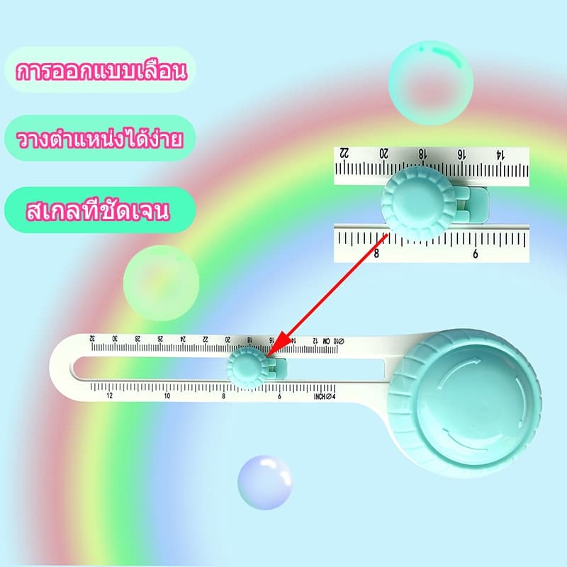 เครื่องตัดกระดาษวงกลม เครื่องตัดกระดาษแข็ง ทรงกลม เครื่องตัดวงกลม ตัดขอบเรียบสวย ขนาด 10-32 ซม. สําหรับงานฝีมือกระดาษ รูปที่ 3