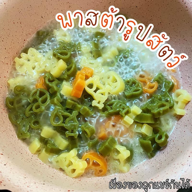 พาสต้ารูปสัตว์ คุณหนูพาสต้าผัก มีแป้งสาลี 6 เดือน+ รูปที่ 2