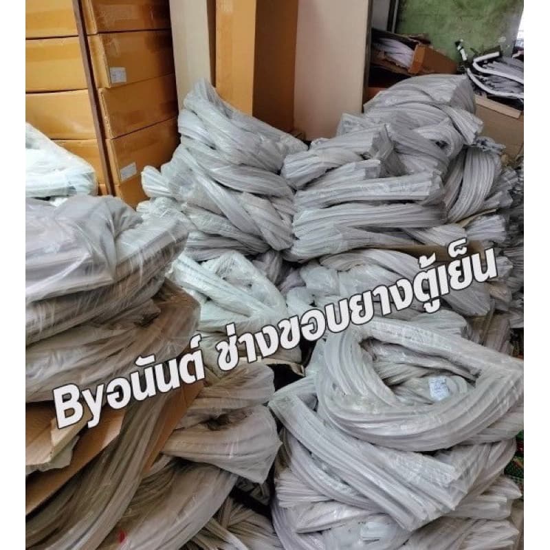 ขอบยางตู้เย็น TOSHIBAรุ่น GR-A16YZ,YZD รูปที่ 9