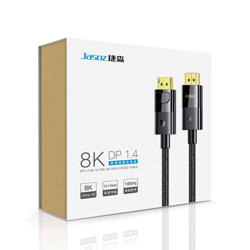 CODJasoz DisplayPort 1.4 สายเคเบิล 8K/60Hz DP to DP Cable สายเคเบิล เข้ากันได้กับพีซีและแล็ปท็อป รูปที่ 9