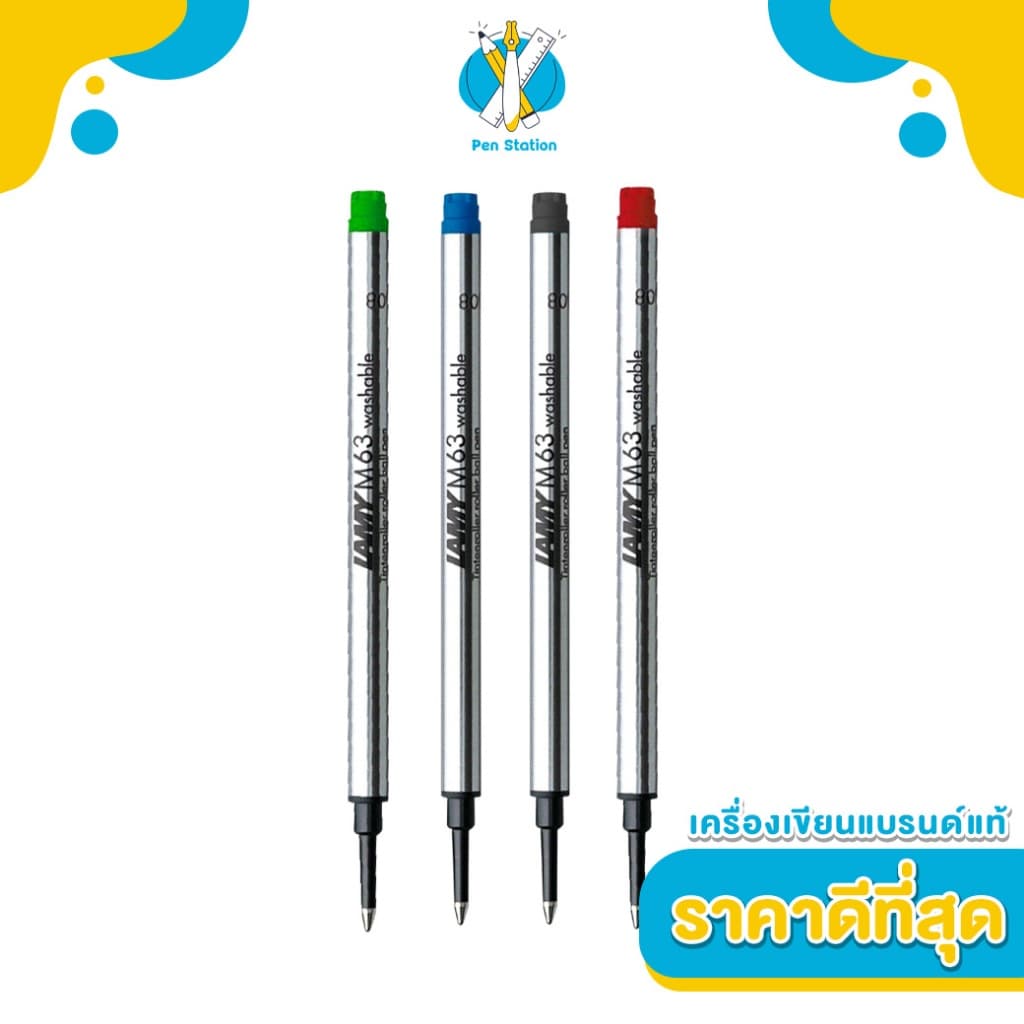LAMY ไส้ปากกา LAMY M63 Rollerball Pen Refill รูปที่ 1