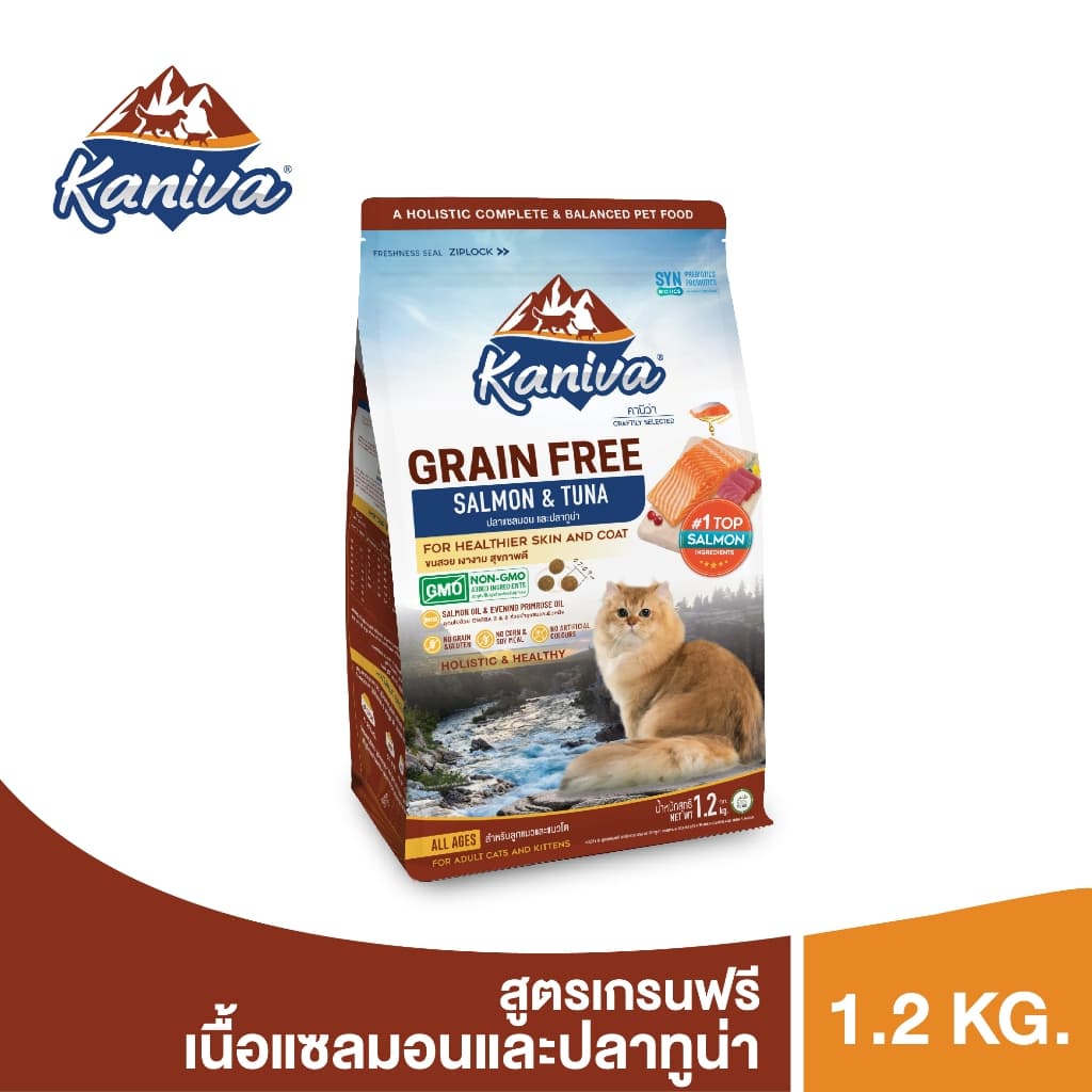 Kaniva Grain Free Salmon 1.2 KG. อาหารแมว สูตรเกรนฟรี เนื้อปลาแซลมอนและปลาทูน่า รูปที่ 3