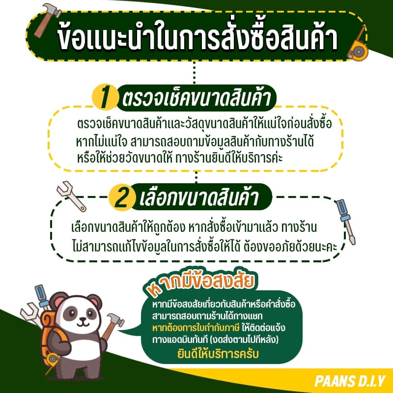 โอริง O-Ring วงใน ID61-100 mm ความหนา 2.5 มิล ยางโอริง NBR N70 ยี่ห้อ GAPI นำเข้าจากอิตาลีของแท้ ปะเก็นยางวงแหวน รูปที่ 5