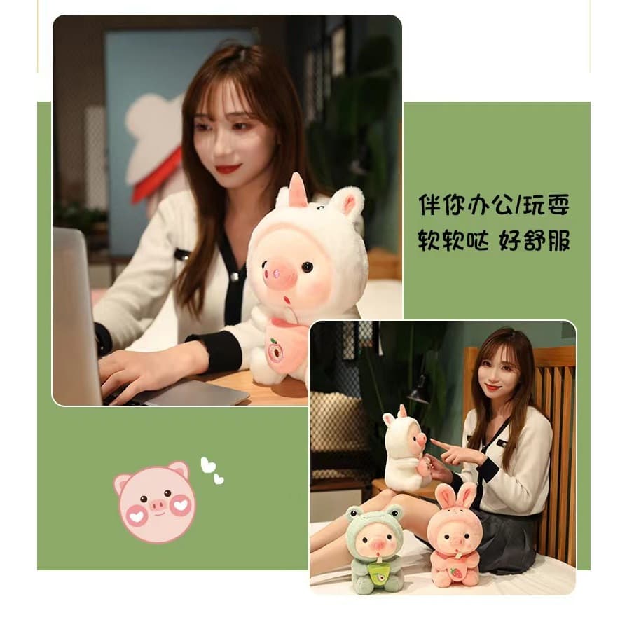 ตุ๊กตาหมู หมอนตุ๊กตานุ่ม รูปการ์ตูนหมูชาไข่มุกน่ารัก ของขวัญวันเกิด ของเล่นสําหรับเด็ก 25 ซม รูปที่ 7