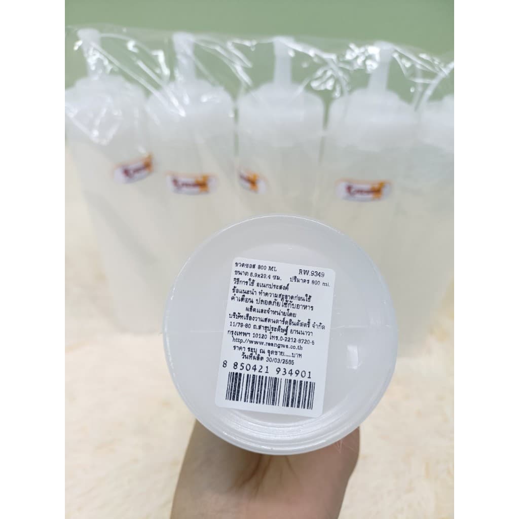 ขวดซอส ขวดบีบซอส 800 ML ขวดซอสพลาสติกใส NO.9349 ขนาด 6.9X29.4ซม ขวดซอสสูง ขวดบีบนมข้น รูปที่ 2