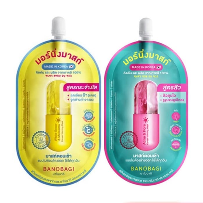 BANOBAGI-Korean Morning Mask บาโนบากิ มอร์นิ่งมาสก์สูตรสิว ช่วยลดสิว รูปที่ 2