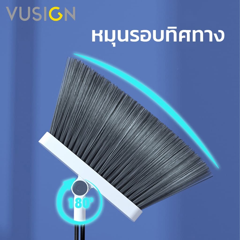 Vusign ไม้กวาดพร้อมที่ตัก ไม้กวาดที่โกยผง พับเก็บได้ มีแปรงในตัวพร้อมที่ตักขยะ หมุนได้ 180° Broom รูปที่ 3