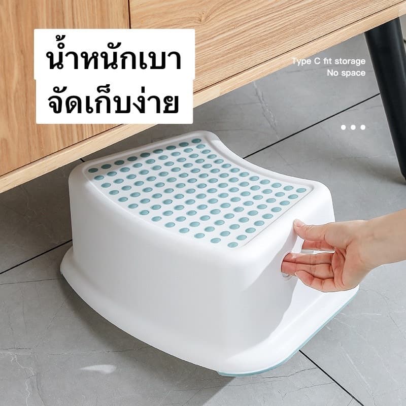 สเต็ปสตูล ขั้นบันได *Brand KANA* บันไดกันลื่นแบบพกพา เก้าอี้พลาสติก อุปกรณ์ครัว สําหรับเด็ก รูปที่ 8