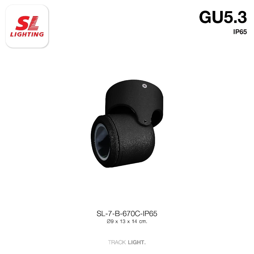 SL LIGHTING | Exterior Track Light Surface Mounted โคมไฟแทร็คไลท์กันน้ำ IP65 ขั้ว GU5.3 รุ่น 670C-IP65 รูปที่ 5