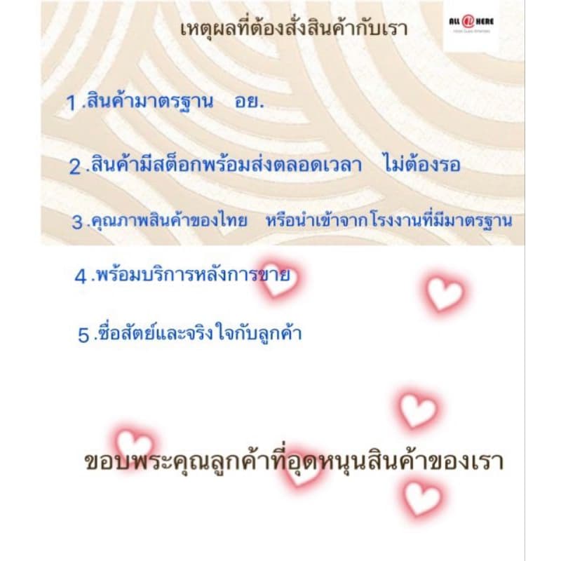 ถุงใส่ผ้าอนามัยสำหรับใส่ผ้าอนามัยใช้แล้วเพื่อความสะอาดและสุขอนามัยแพคละ 100ใบ 3แพค 115บาท รูปที่ 5
