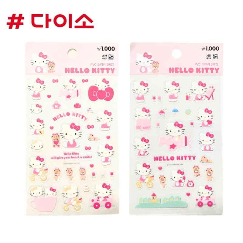 Daiso korea Hello kitty สติ๊กเกอร์ เกาหลี ไดโซะ ตกแต่ง ไดอารี่ เฟรมการ์ด รูปที่ 2