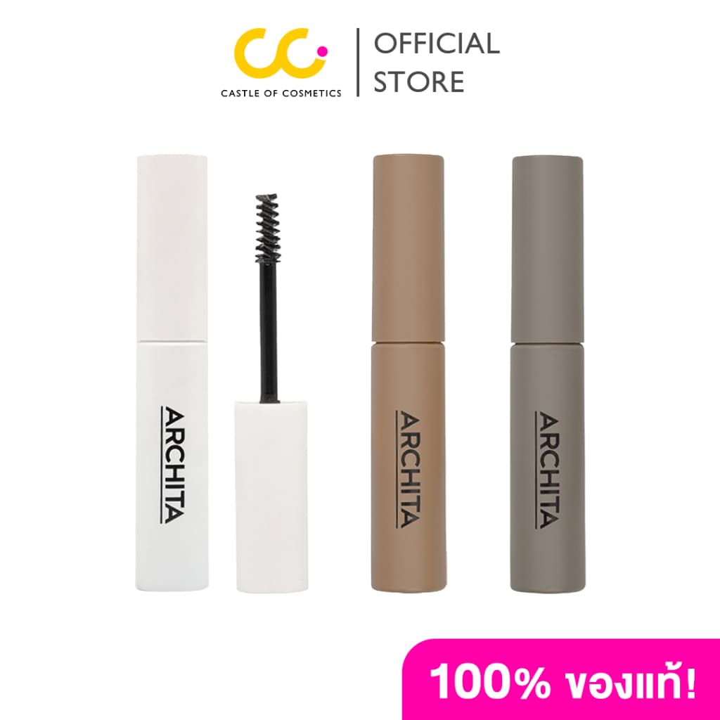 Archita Perfect Brow Mascara อาชิตา มาสคาร่าสำหรับปัดคิ้ว รูปที่ 1