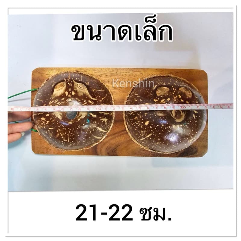 กะลานวดเท้า แกะลาเหยียบนวดฝ่าเท้า กะลานวดหลัง กะลามะพร้าวนวดเท้า นมกะลานวดหลัง รูปที่ 5
