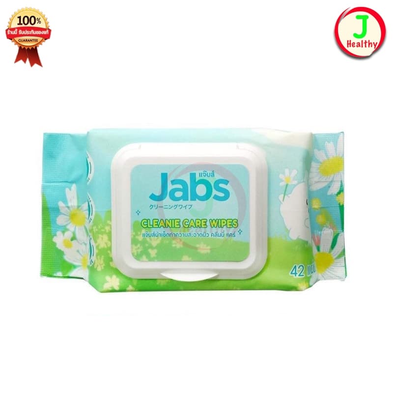 JABS Cleanie Care Wipes ทิชชู่เปียกทำความสะอาด แจ๊บส์ คลีนนี่แคร์ ไวพส์ รูปที่ 1